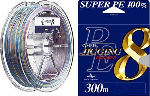 Pe Jigging 8x 300m 1.2 Pe 23 Lb