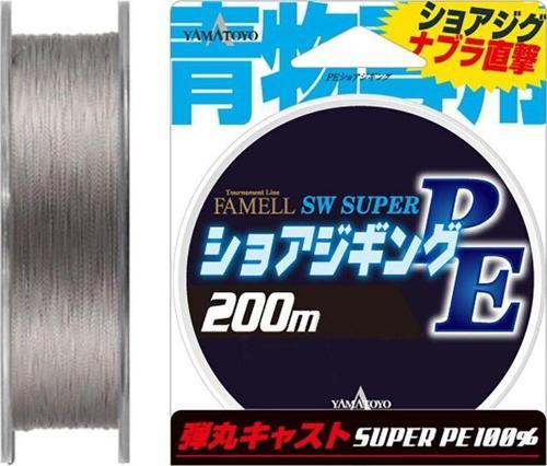 Sw Super Pe 200m 1.2 Pe 18 Lb