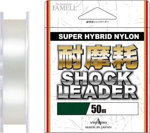 Taimamo Shock Leader 60 Lb 0.700mm 50M