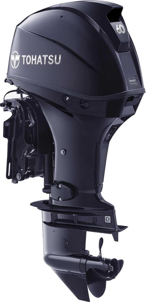 MFS 60 AETL Uzun Şaft  Marşlı Trimli 4 Zamanlı Deniz Motoru