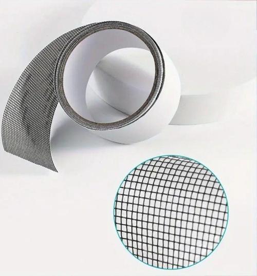 Güçlü Yapışkanlı Pencere Tamir Bandı, Böcek Önleyici Yama Bandı 2 mt x 5 cm