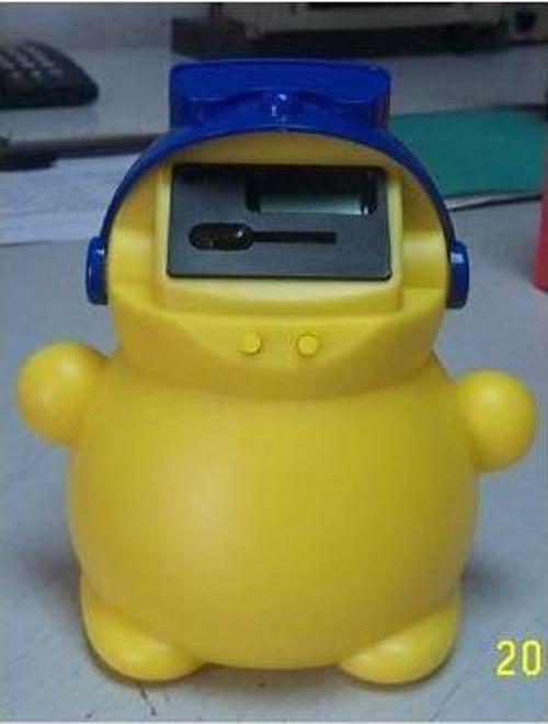 WANKAY ELEKTRONİK KUMBARA SARI L Dekoratif Hediyelik Ev Ofis Aksesuarı
