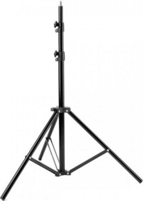 Işık Ayağı 2.8M (280Cm) Light Stand
