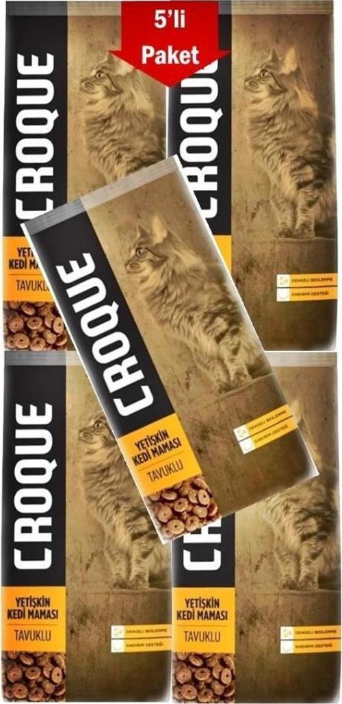 Tavuklu Yetişkin Kedi Maması 1,5 Kg * 5 Adet