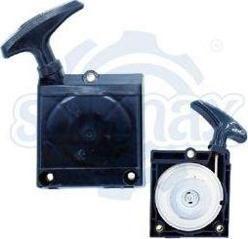 Th43 / Th48 Motorlu Tırpan Starter Kapağı