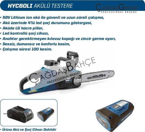 HYUNDAI HYC60LI 2 LİON PİLLİ ŞARJ EDİLEBİLEN TESTERE