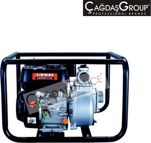 LC50ZB Su Motoru Motopomp 2 Inch