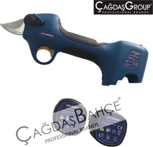 EASYCUT ŞARJLI AKÜLÜ BUDAMA MAKASI  ÇİFT AKÜLÜ 25mm