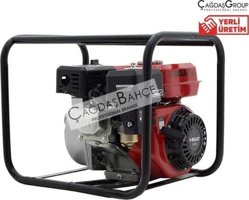 SB-230 Benzinli 2 Inch Su Motoru Motopomp 7 Hp
