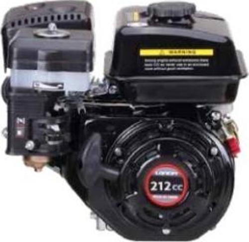 G210F Benzinli Yatay Milli Motor 7 HP