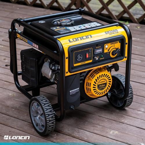 HG3500 Benzinli Monofaze Jeneratör 3.5 KWA İPLİ
