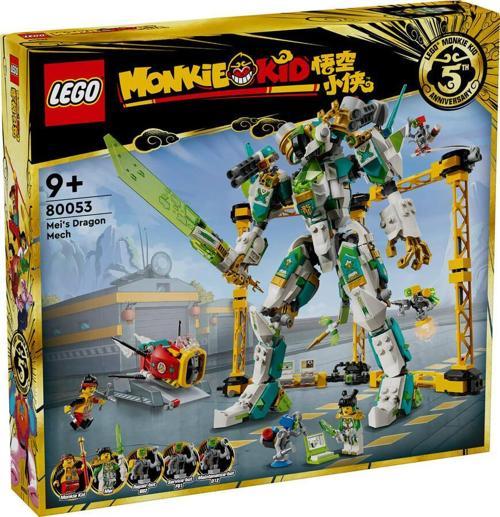 Monkie Kid 80053 Mei's Dragon Mech