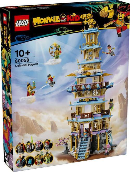 Monkie Kid 80058 Celestial Pagoda