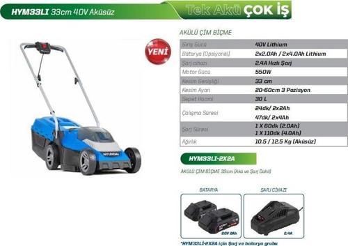 HYM33LI Akülü Çim Biçme Makinesi 2*2A Akü Ve Şarj Dahil