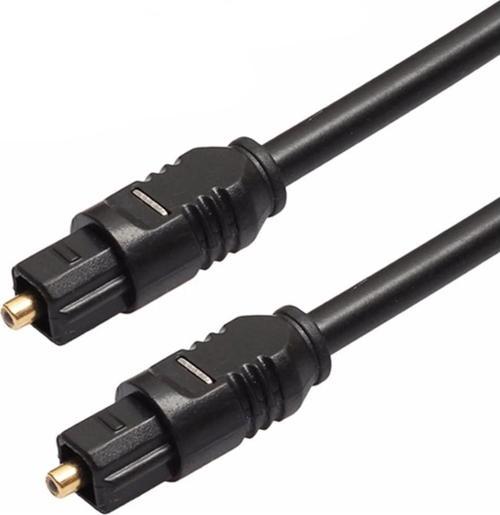 2 Metre  Optik Ses Kablosu Toslink