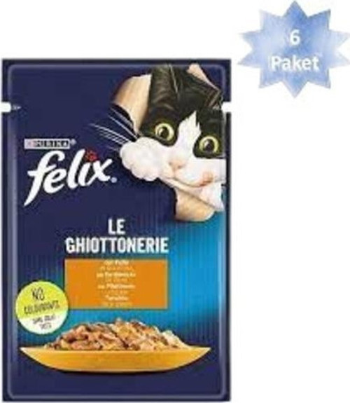 Havuçlu 85 Gr