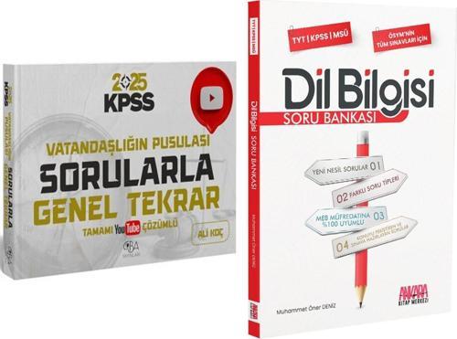 CBA Yayınları 2025 KPSS Vatandaşlığın Pusulası Sorularla Genel Tekrar ve AKM Dil Bilgisi Soru Bankası Seti 2 Kitap