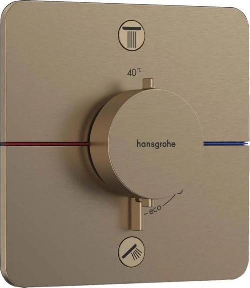 ShowerSelect Comfort Q Termostat Ankastre 2 Çıkış Bronz 15583140
