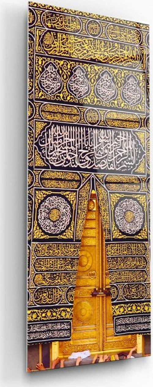 Kabe Örtüsü Cam Tablo | Hediyelik, Dekoratif, Ofis, Mutfak