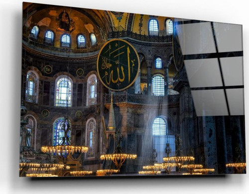 Ayasofya Cam Tablo | Hediyelik, Dekoratif, Ofis, Mutfak