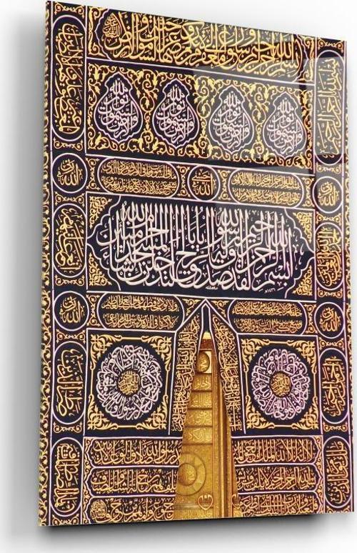 Kabe Örtüsü Cam Tablo | Hediyelik, Dekoratif, Ofis, Mutfak 