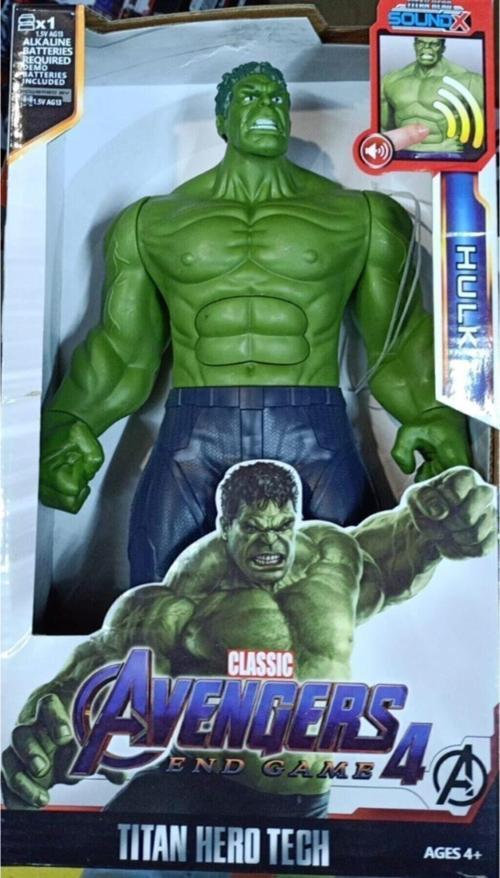 Marvel Hulk Yeşil Dev Adam Figür 29 Cm