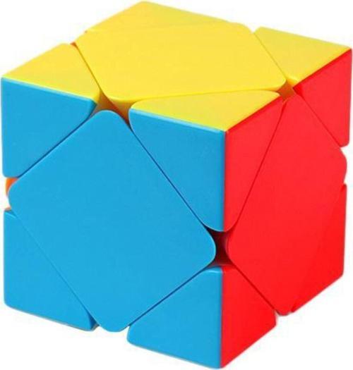 Yeni Model Zeka Küpü Yeni Nesil