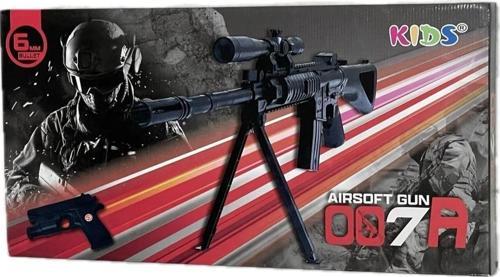 Kutulu Lazerli Boncuklu Tüfek Ve Küçük Lazerli Silah