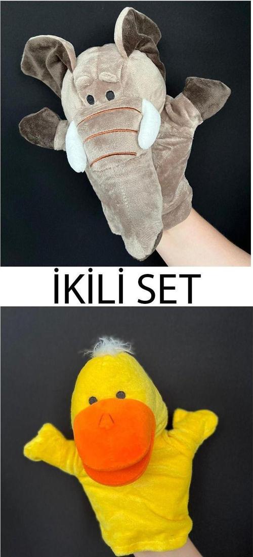 El Kuklası Fil Ve Ördek Arkadaşlar El Kuklası İkili Set