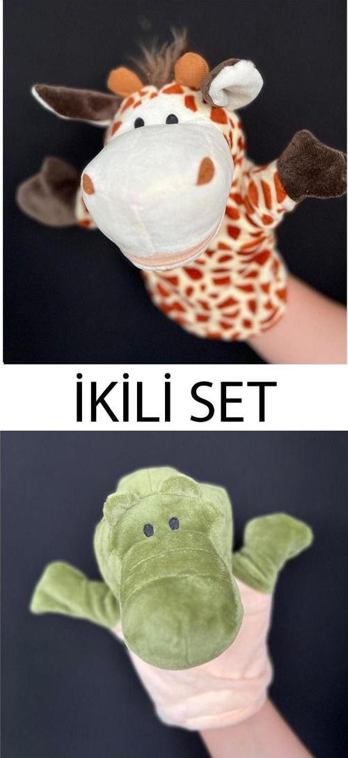El Kuklası Timsah Ve Zürafa Arkadaşlar İkili Set El Kuklası
