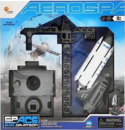 Fırlatmalı Uzay Mekiği