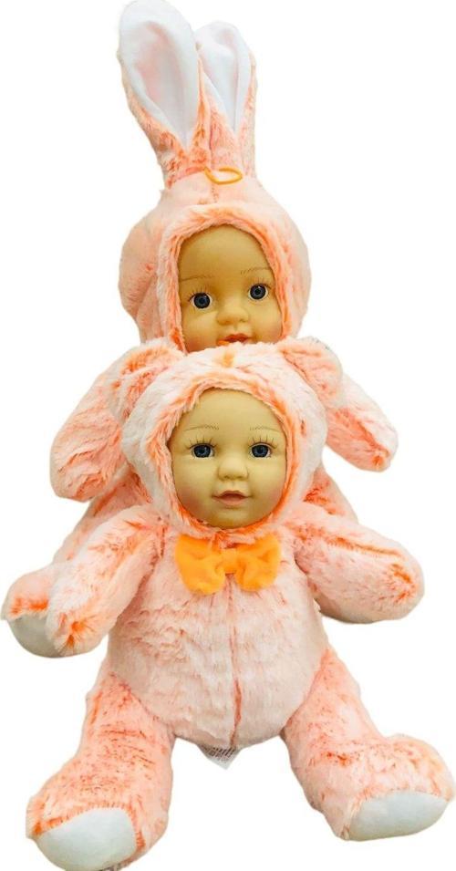 Bebek Yüzlü Peluş Tavşan 60 Cm Ve Bebek Yüzlü 45 Cm Peluş Ayı Turuncu