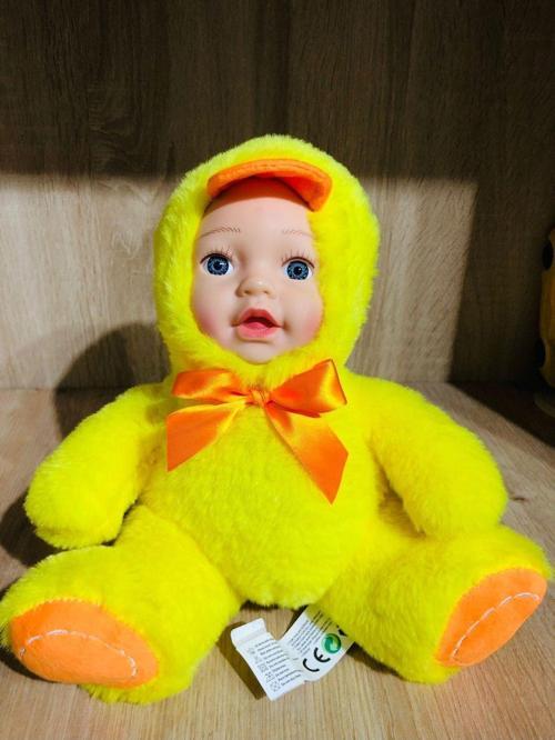 Peluş Bebek Yüzlü Civciv 20 Cm