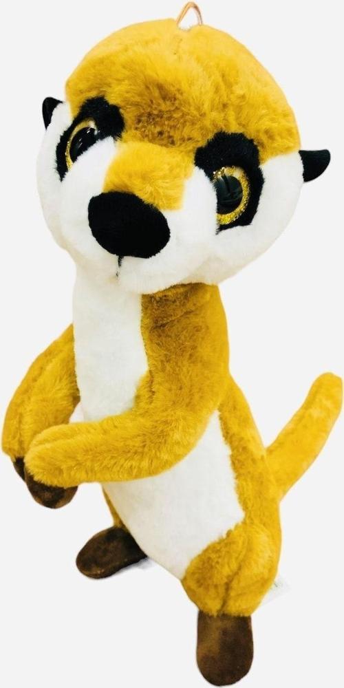 Peluş Oyuncak Mirket 35 Cm