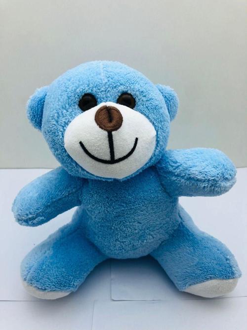 Peluş Sevimli Ayıcık 20 Cm