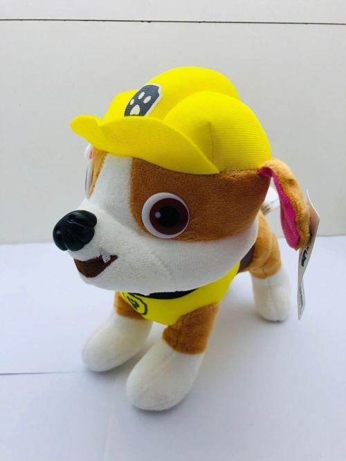 Paw Petrol 15Cm Pençe Devriye Peluş Bebek Moloz Marshall Kayalık Everest Zuma Skye Patrulla Canina