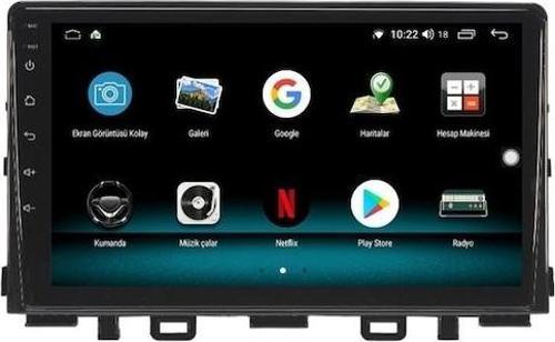 -MTC 632Modeli Kia Rio 2017 2019 6-64GB Android Multimedya Teyp