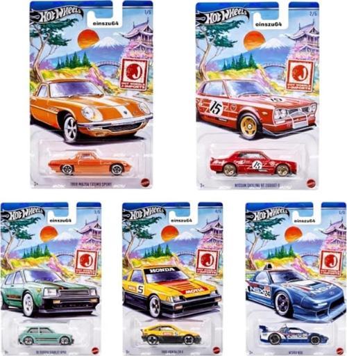 Oyuncak Hot Wheels Temalı Arabalar Özel Seri Mtl-Gdg44 (Karışık Model 1 Adet)