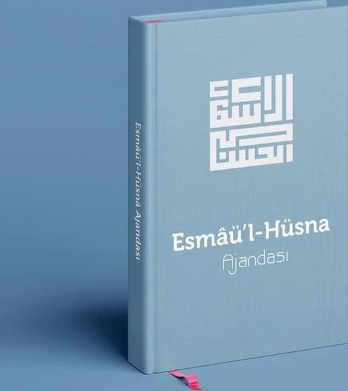 Özel Seri Esmaül Hüsna Ajandası (Mavi Kapak)| Bi' Dünya Haber