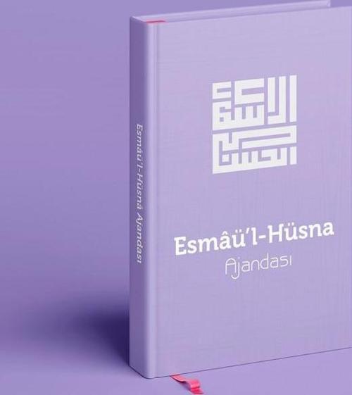 Özel Seri Esmaül Hüsna Ajandası (Mor Kapak) | Bi' Dünya Haber
