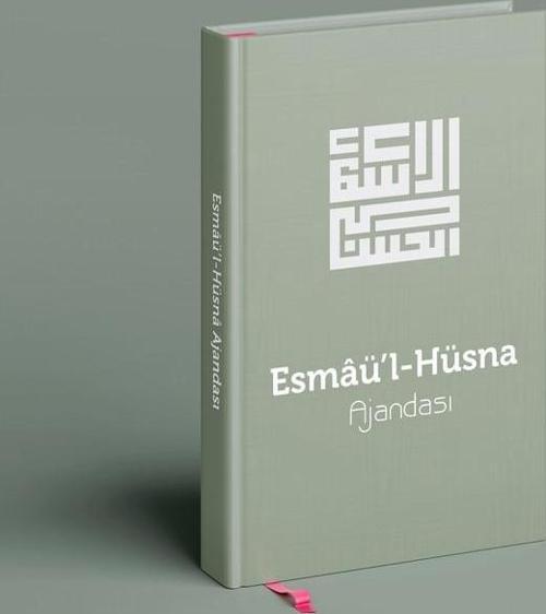 Özel Seri Esmaül Hüsna Ajandası (Yeşil Kapak) | Bi' Dünya Haber
