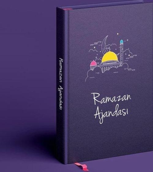 Ulyâ Ramazan Ajandası (Özel Seri) - Bi Dünya Haber