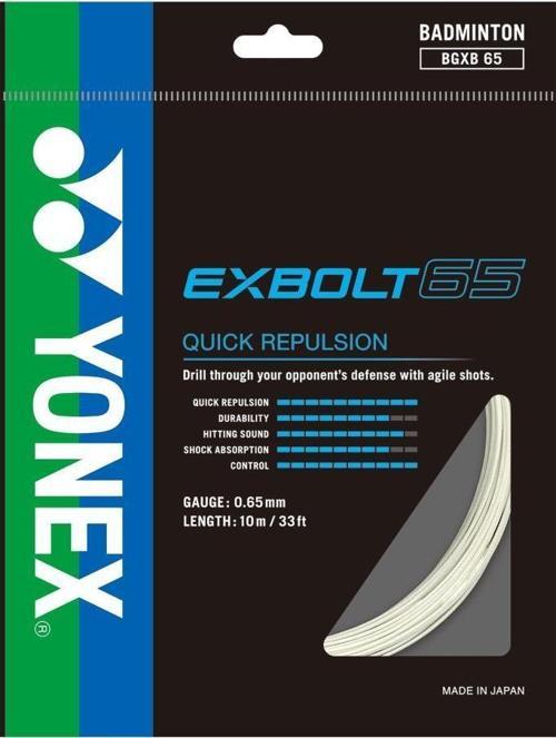 Exbolt 65 Badminton Kordajı 0.65 mm 10 Metre Beyaz