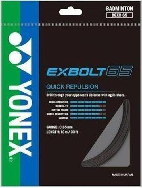 Exbolt 65 Badminton Kordajı 0.65 mm 10 Metre Siyah