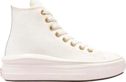 A08384C Ayakkabı Krem