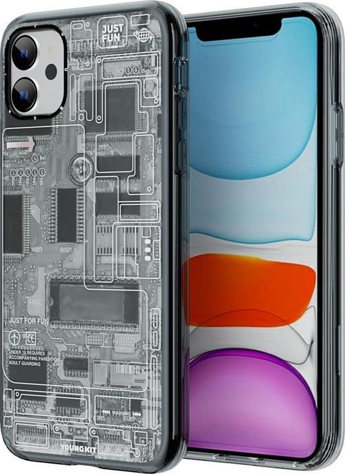 iPhone 11 Uyumlu Kılıf Technology Serisi Kapak