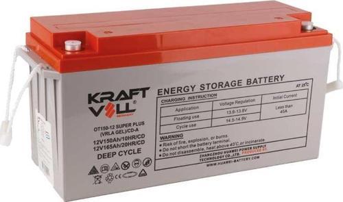 12V 150AH(10HR),165AH(20HR) Super Plus Cd Deep Cycle Gel Akü 18070007 - Eski Akü İadesiz