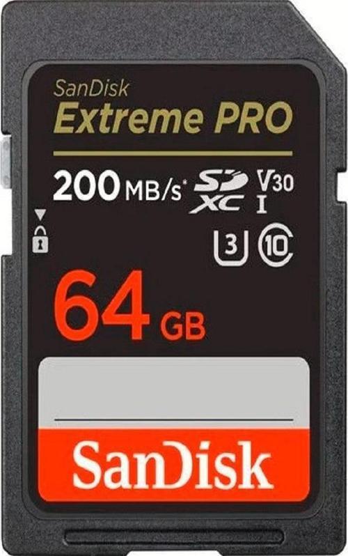 64GB Extreme PRO UHS-I SDXC Hafıza Kartı
