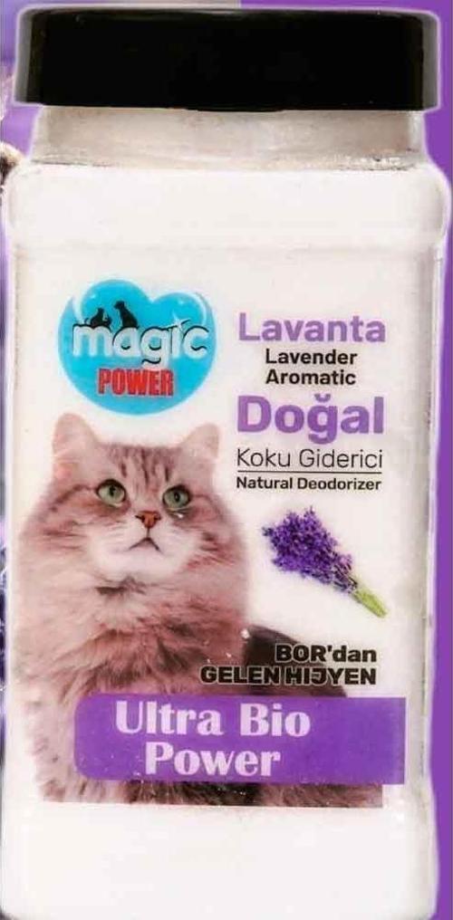 Kedi Kumu Koku Giderici Lavanta 175 Gr