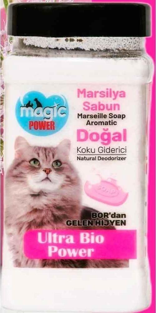 Kedi Kumu Koku Giderici Marsilya Sabunlu 175 Gr